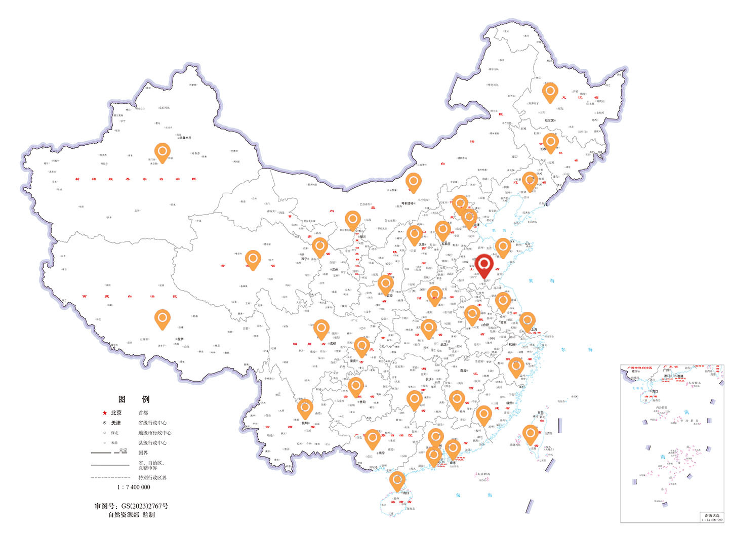 lihua