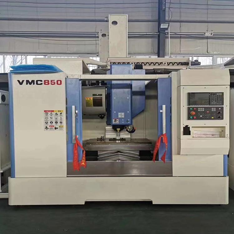 VMC850立式加工中心 数控设备 全自动 高精度设备
