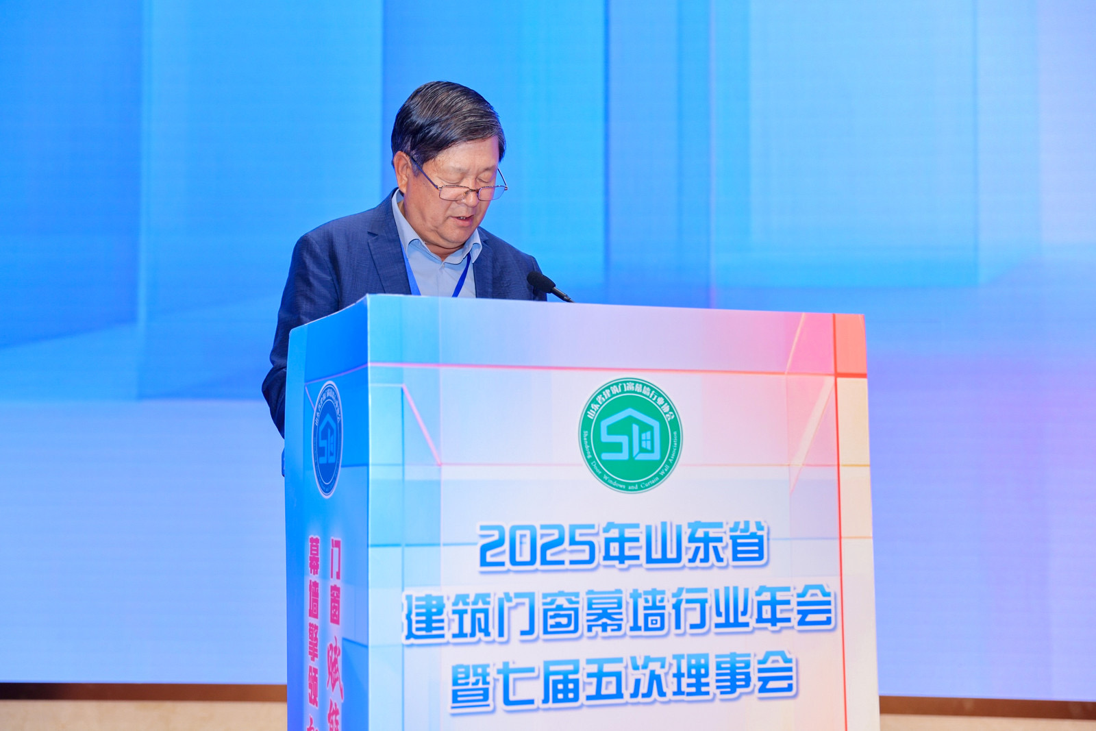 凯米特公司助力“2025年山东省建筑门窗幕墙行业年会”！