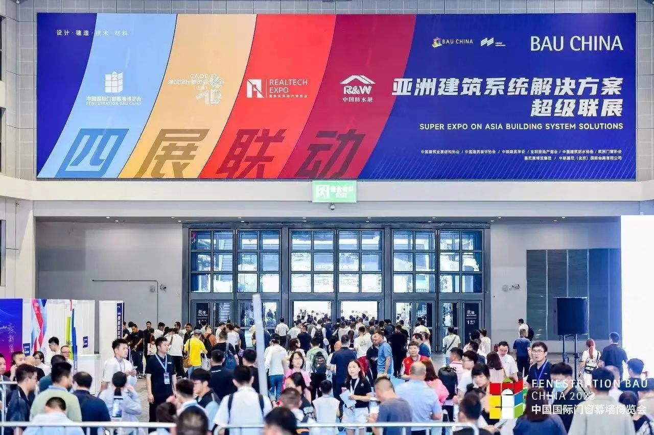 展会新闻 | 永不止步！拉斯维加斯官网登录入口FBC中国国际门窗幕墙博览会圆满落幕！