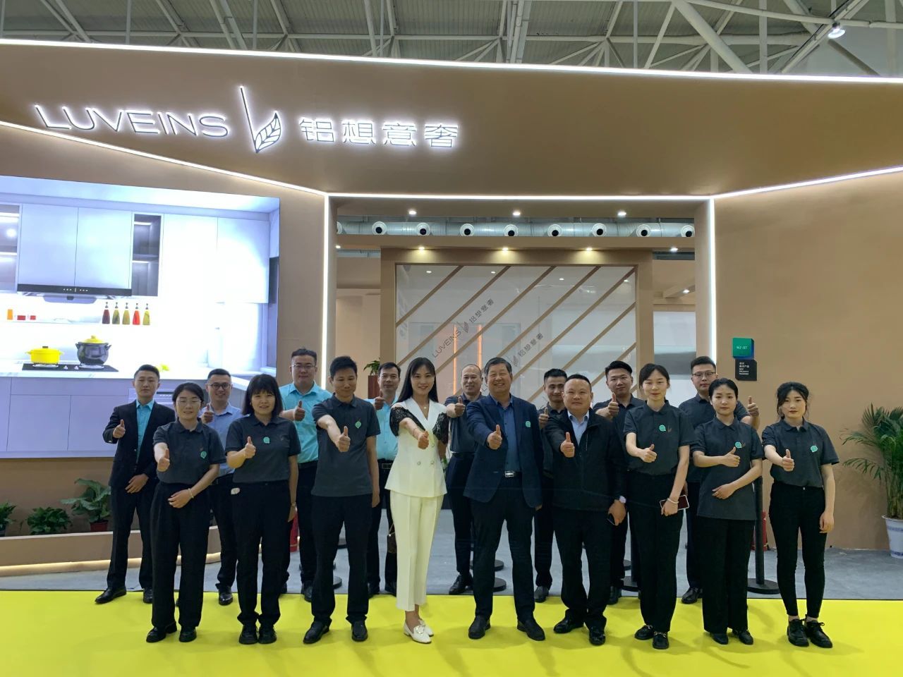 LUVEINS铝想意奢·铝家居亮相青岛国际家具展