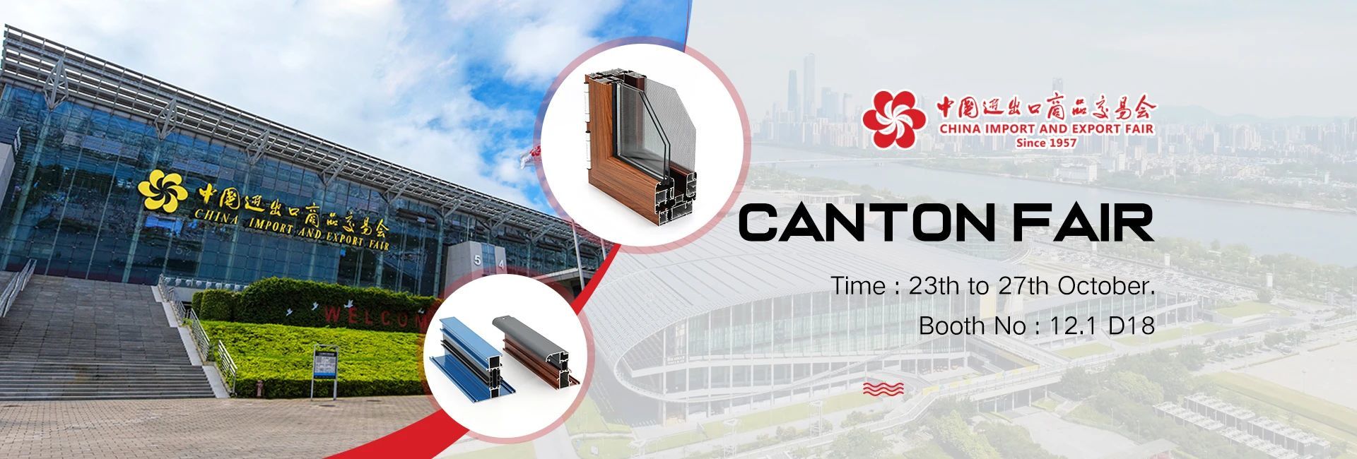 Invitation 丨Kemet invites you to the 134th Canton Fair!
