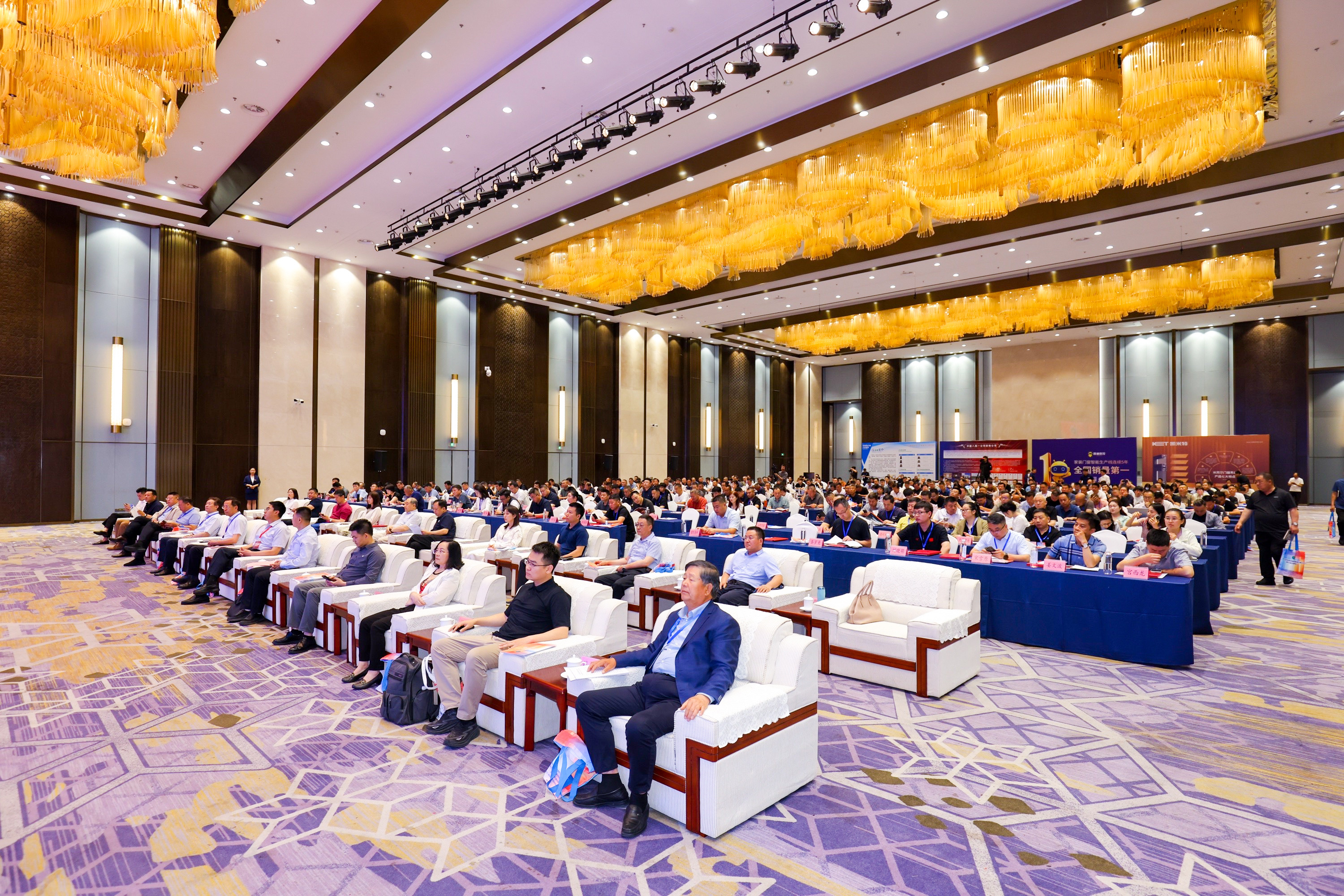 凯米特公司助力“2025年山东省建筑门窗幕墙行业年会”！