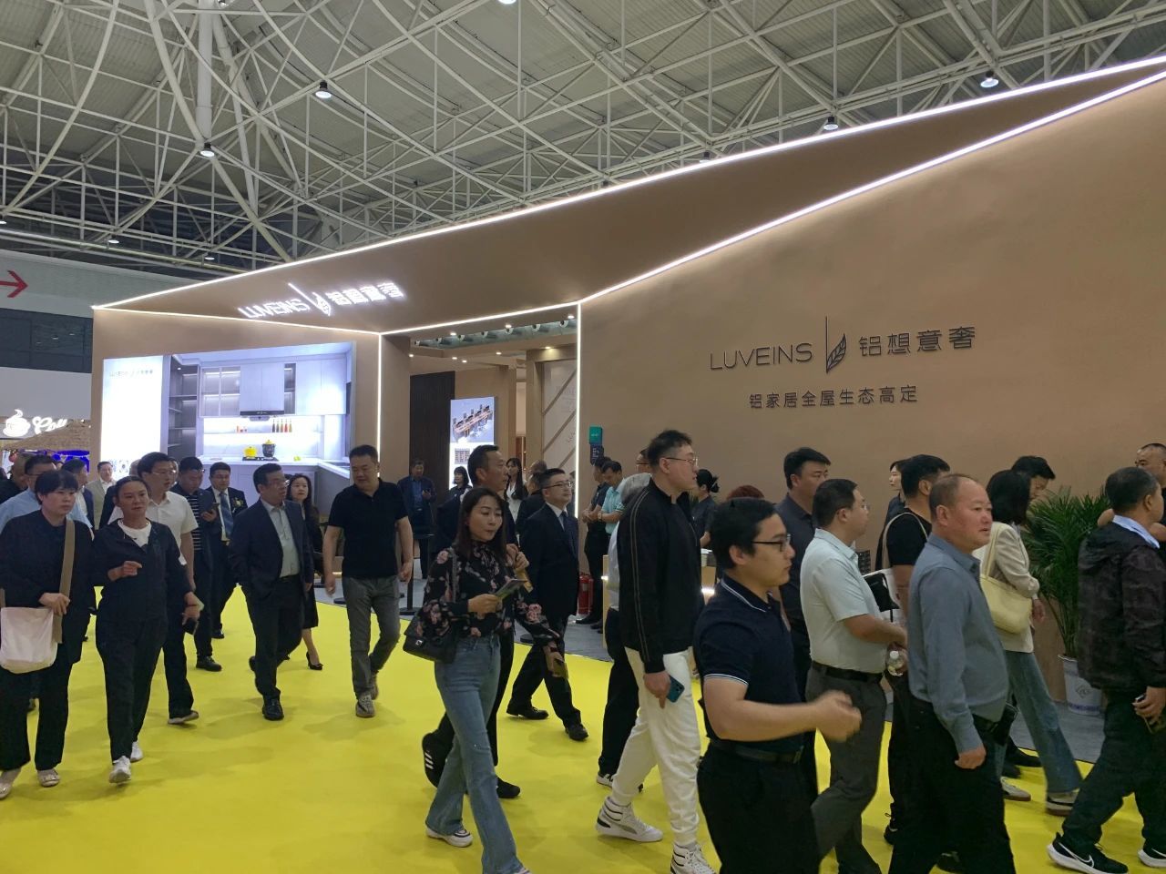 LUVEINS铝想意奢·铝家居亮相青岛国际家具展