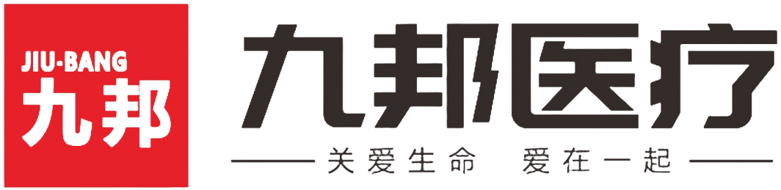 九邦醫(yī)療控股
