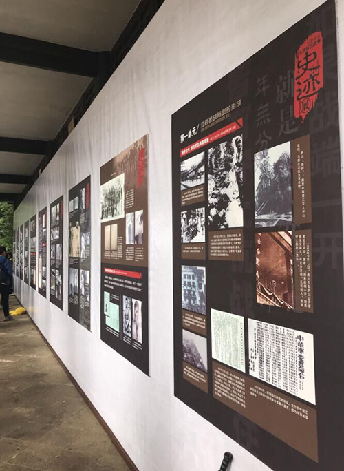 《江西(南昌)人民抗日战争史迹展》巡展 在腾冲市滇西抗战纪念馆隆重开