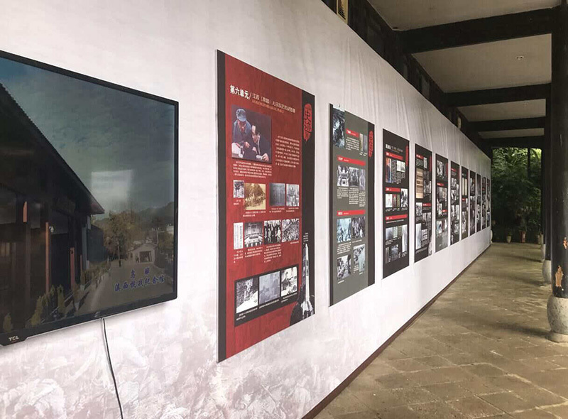 《江西(南昌)人民抗日战争史迹展》巡展 在腾冲市滇西抗战纪念馆隆重开