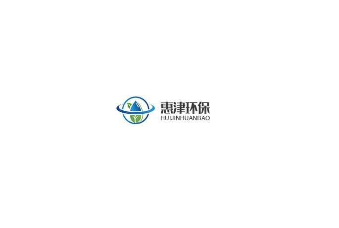 “兩高”出臺(tái)司法解釋嚴(yán)懲破壞黑土地資源犯罪 | 環(huán)境損害司法鑒定