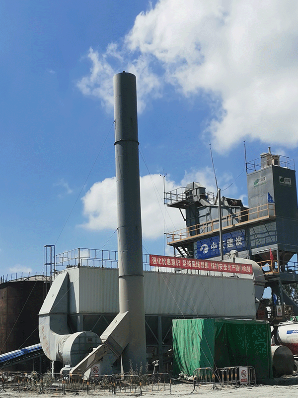 中慶建設(shè)集團(tuán)國道饒蓋公路攪拌站粉塵治理工程