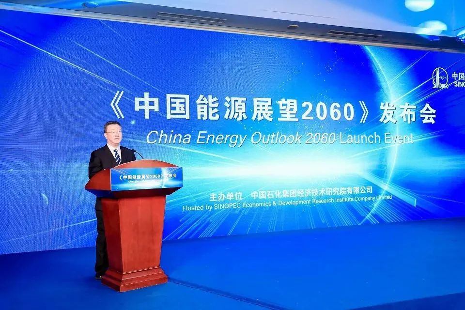 2040年，光伏將成為國內(nèi)第一大電源