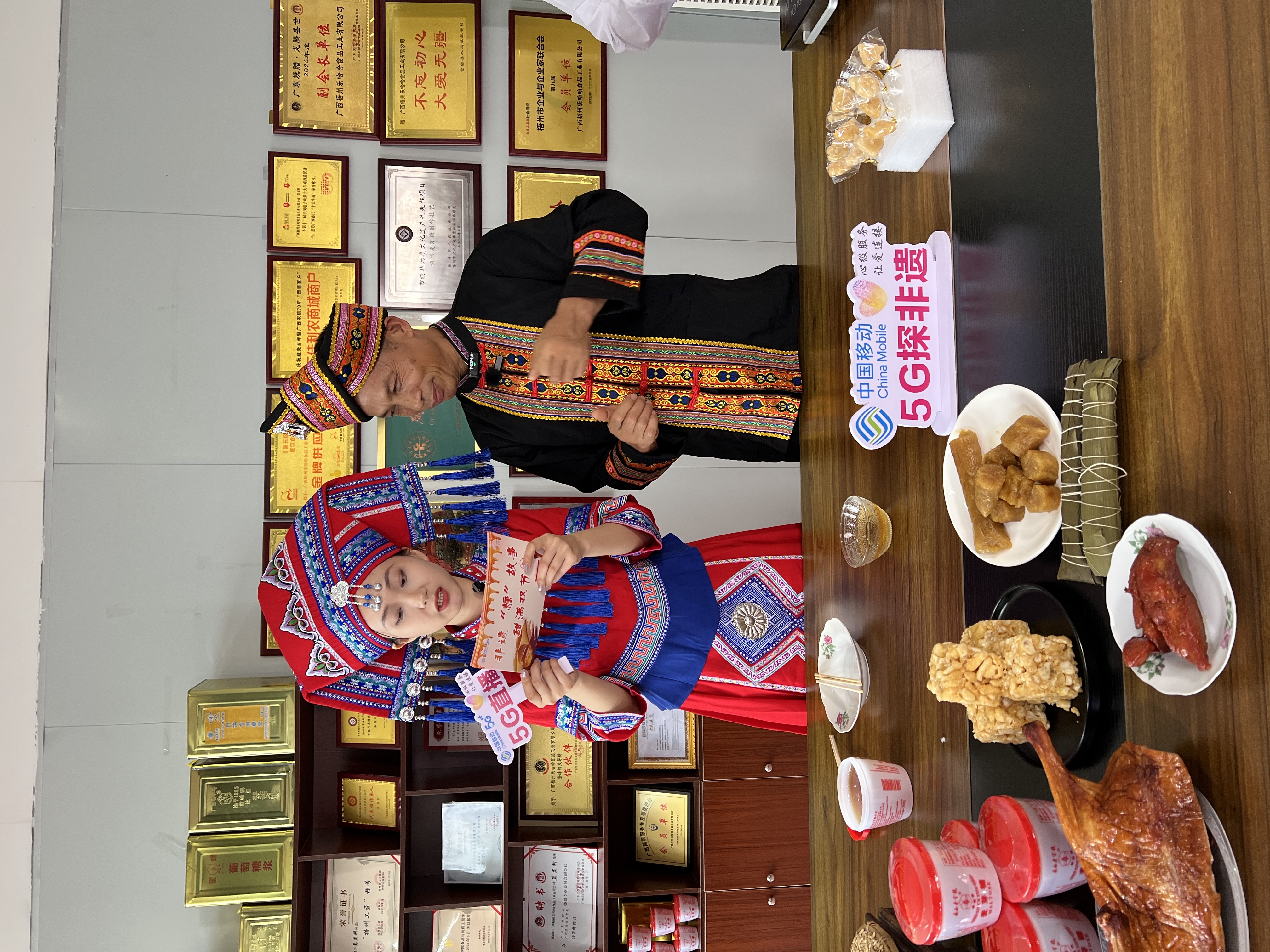“探寻广西非遗——梧州麦芽糖传统制作技艺”，中国移动携手莫显科开展非遗主题直播