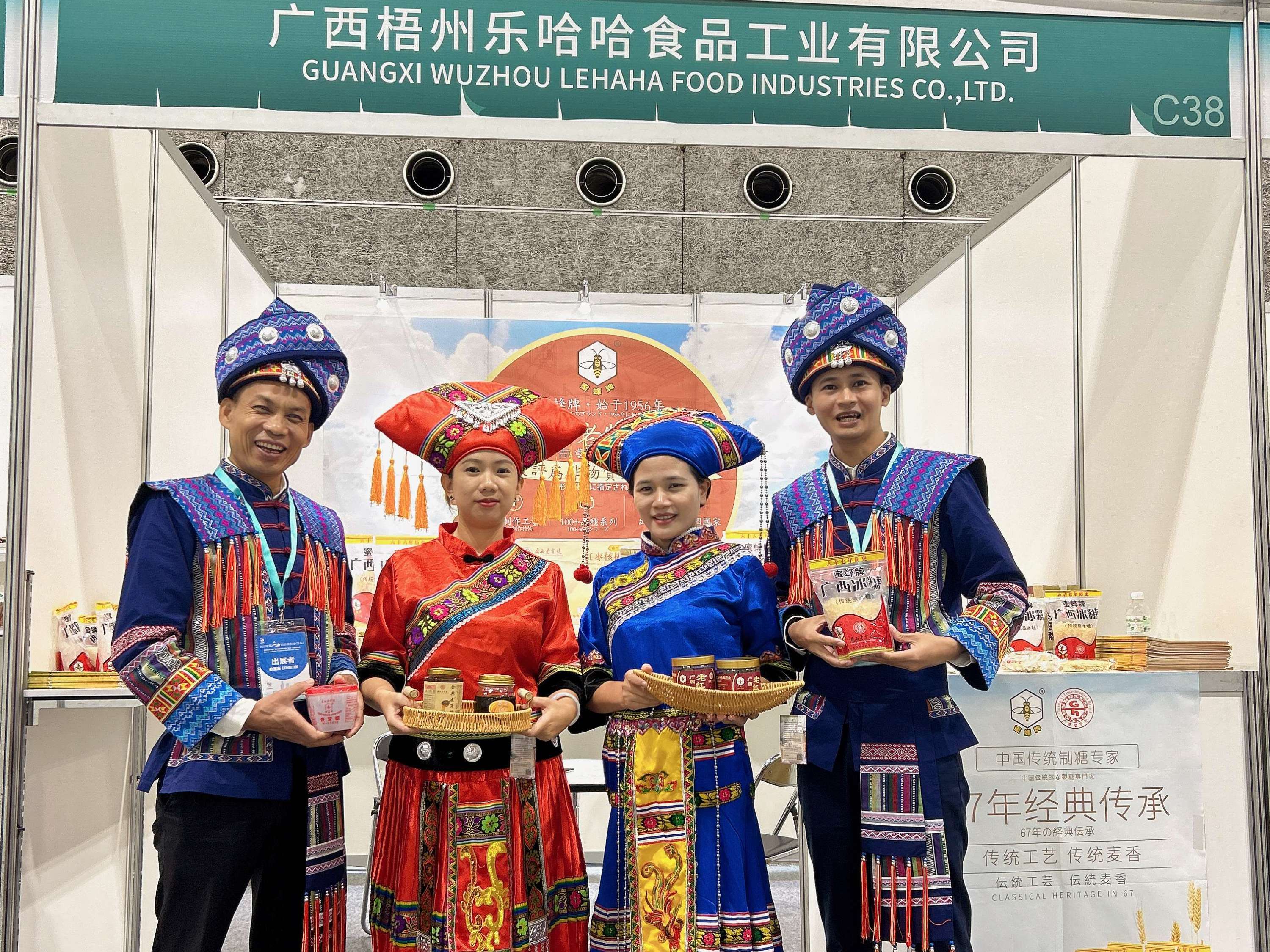 Bee brand maltose manager, Guangxi non-heritage Wuzhou maltose production technology inheritor mo xianke's non-heritage work in 2023
