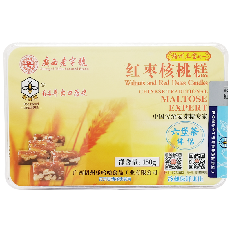 红枣核桃糖 150g