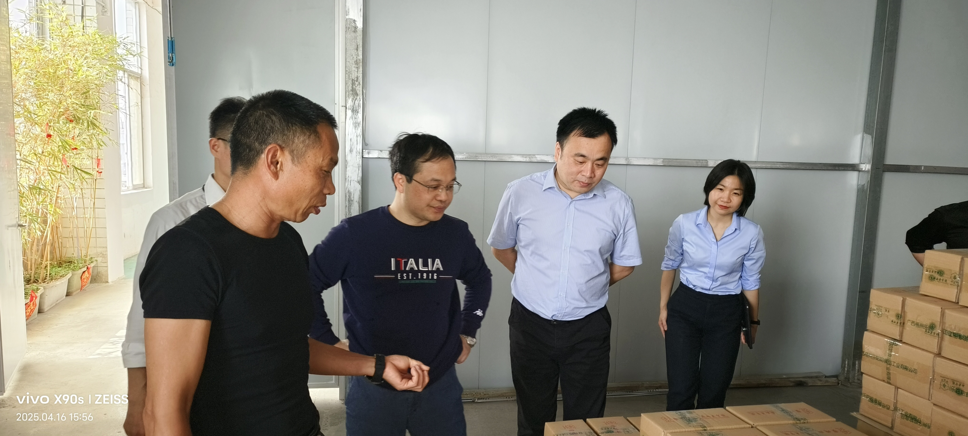 信息技术和金融如何提高传统企业生产力？中国移动、中国工商银行领导赴乐哈哈公司调研
