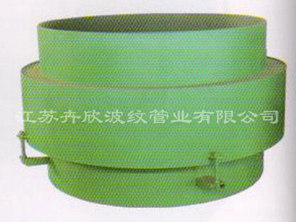 水电站轴向补偿器