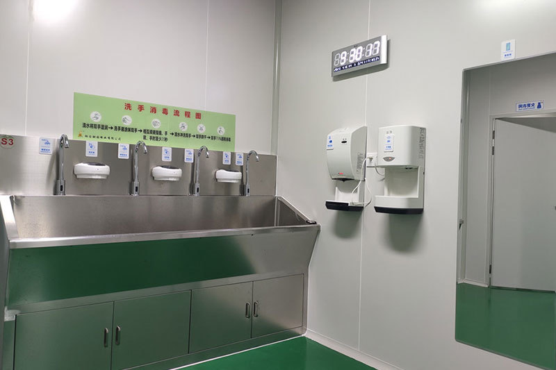 Washroom and Disinfection Room Washroom and Disinfection Room