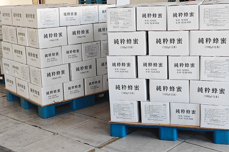 Export small package Export small package