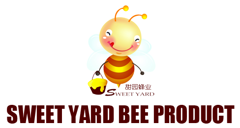 SWEET YARD