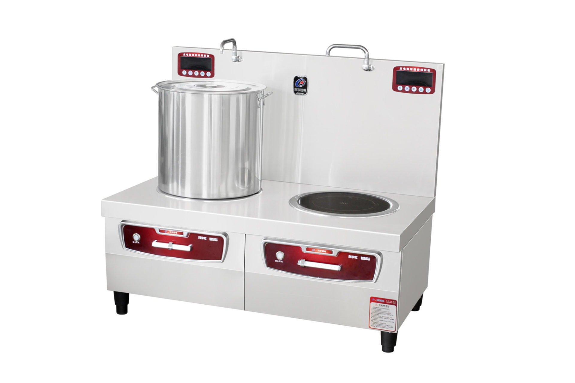 Zhidian model double-head electromagnetic low-sodium stove