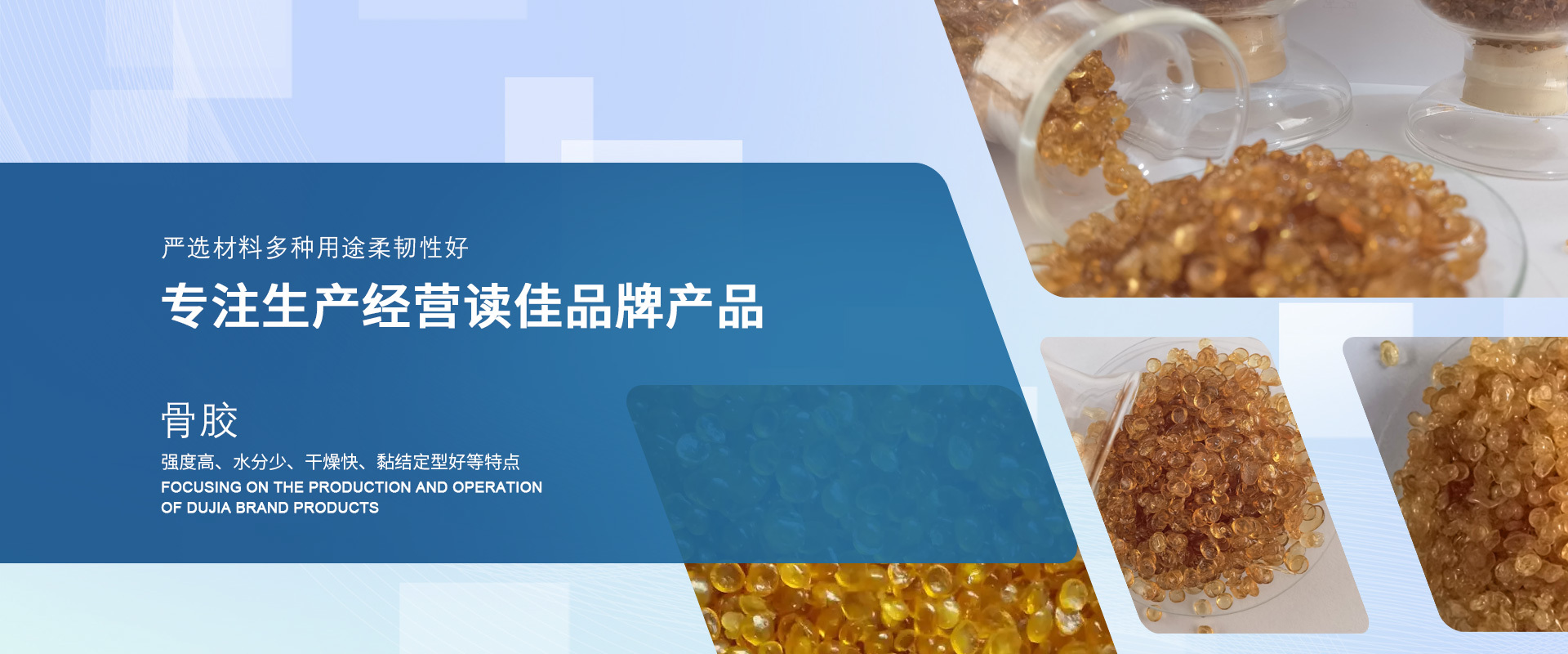 河北读佳实业有限公司