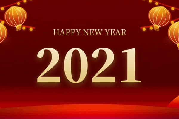 Новогоднее поздравление Председателя Meiquan Environmental Protection 2021!