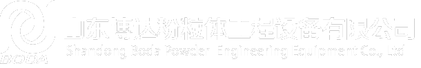 山东博达粉粒体工程设备有限公司