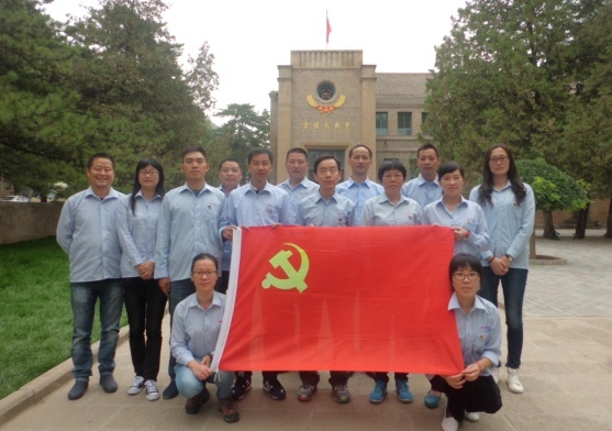 Ningbo Wanjia Electrical Appliance Co., Ltd.