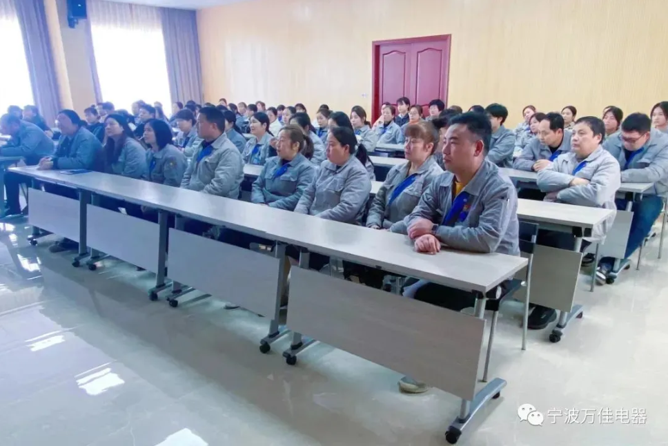 安全管理 | 公司开展安全生产再教育主题培训