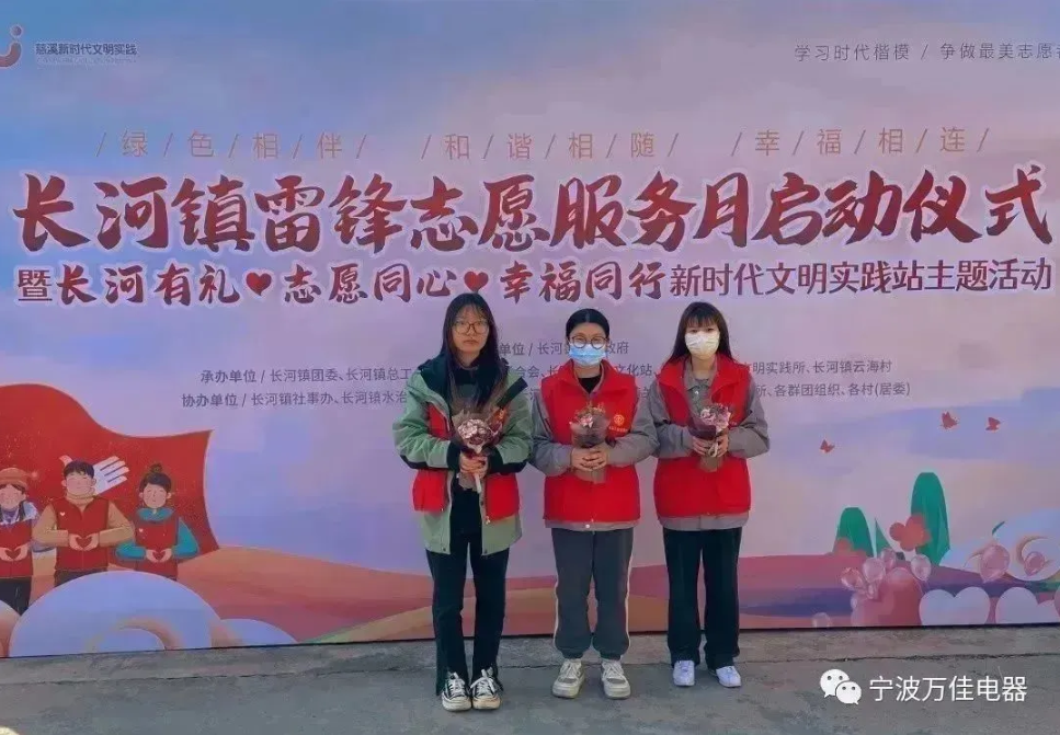 员工关怀 | 多措并举，助力员工成长