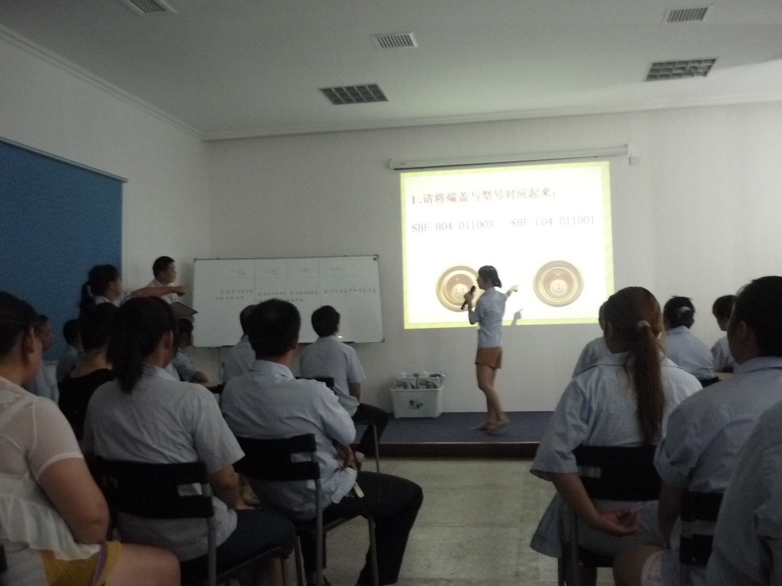 The "Quality Month" activity is coming to an end, and the knowledge contest will push it to a climax.