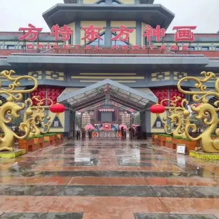 企业资讯 | 国庆的正确打开方式，不服来battle