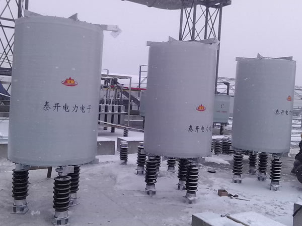 Dry magnetic-shielding series reactor