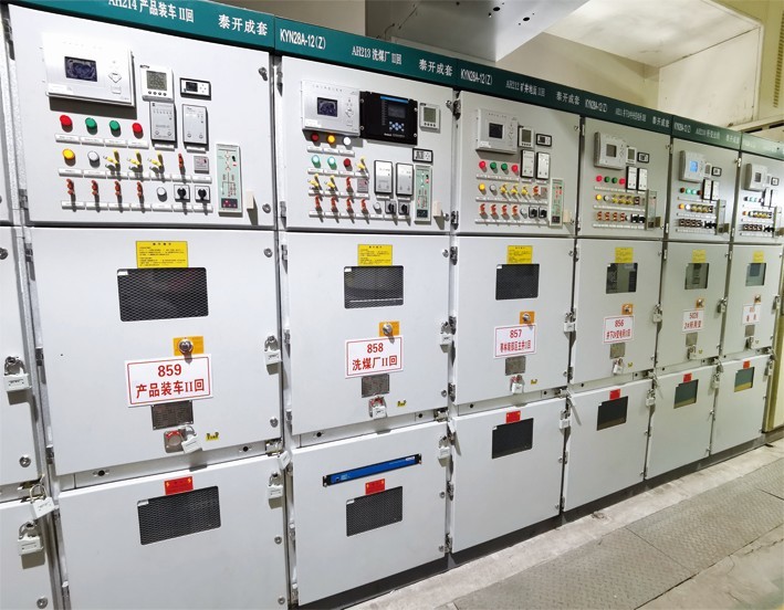 12kV intelligent switch cabinet