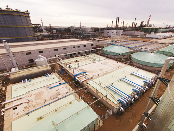 Yueneng Sewage Treatment Project