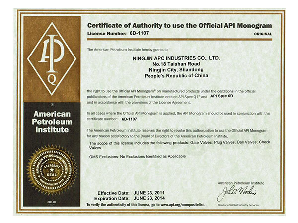 Qualification Qualification