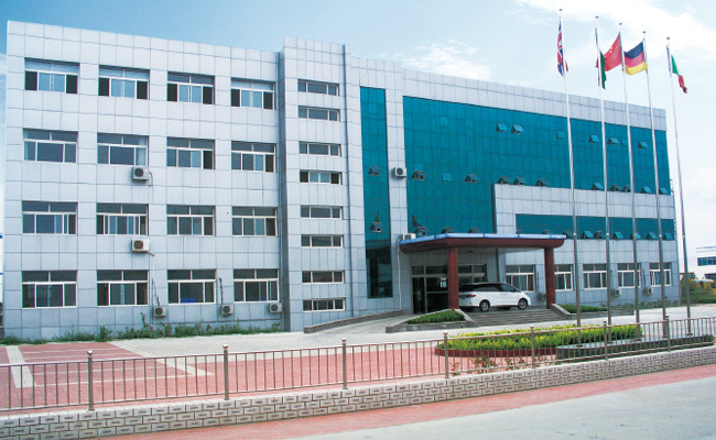 Company Profile