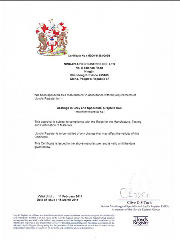 Qualification Qualification