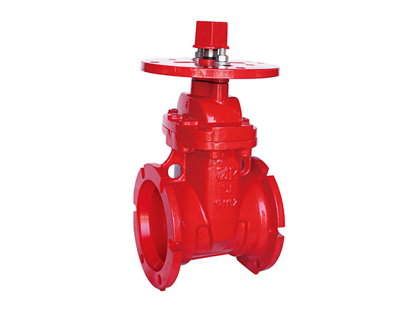 300PSI NRS Gate Valve Mechnical type Z45-300MJA