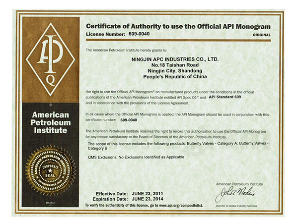 Qualification Qualification