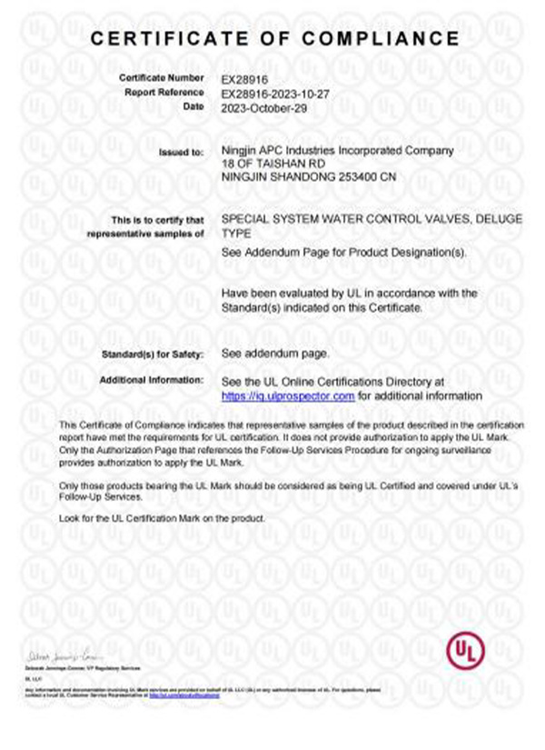 UL Deluge Valve UL Deluge Valve