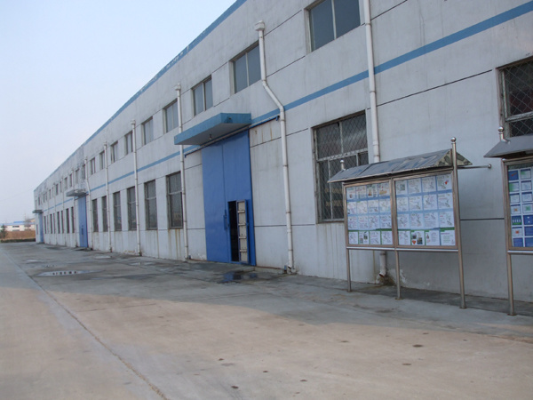 Factory