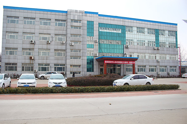 Factory