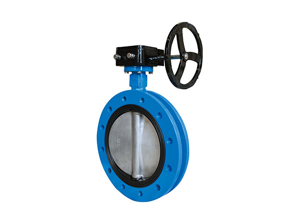 U Type Butterfly Valve