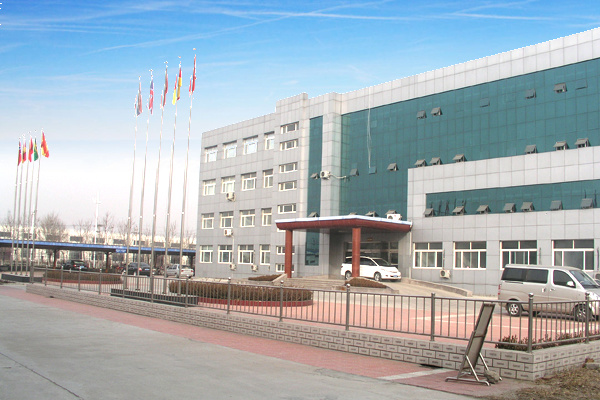 Factory