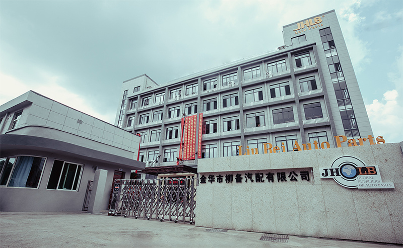 江蘇鉅隆建筑材料