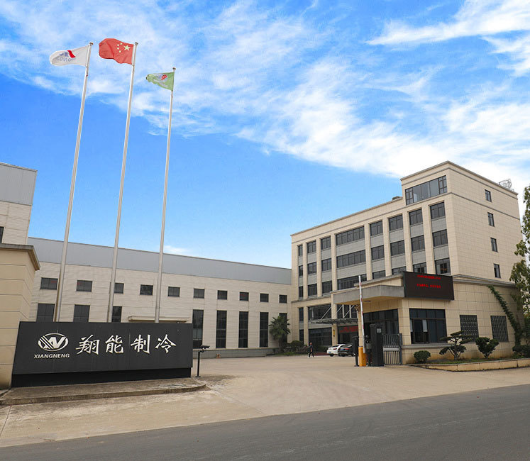 xiangneng xiangneng
