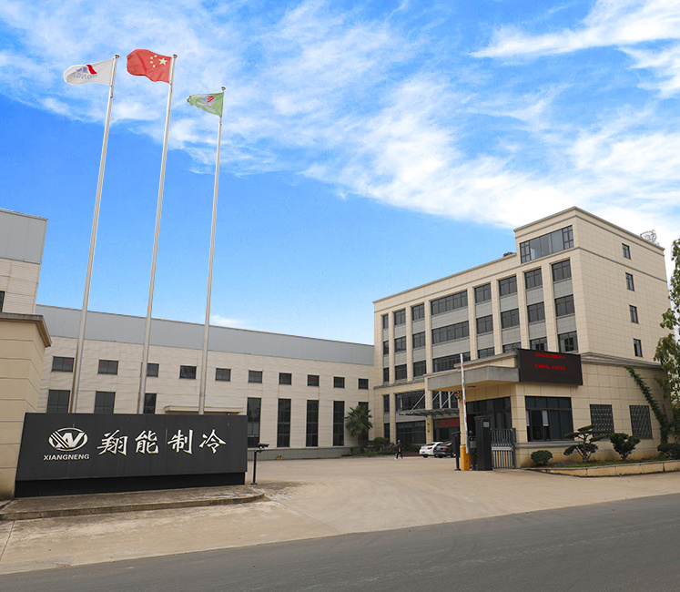 Xingneng suku cadang mobil Xingneng suku cadang mobil
