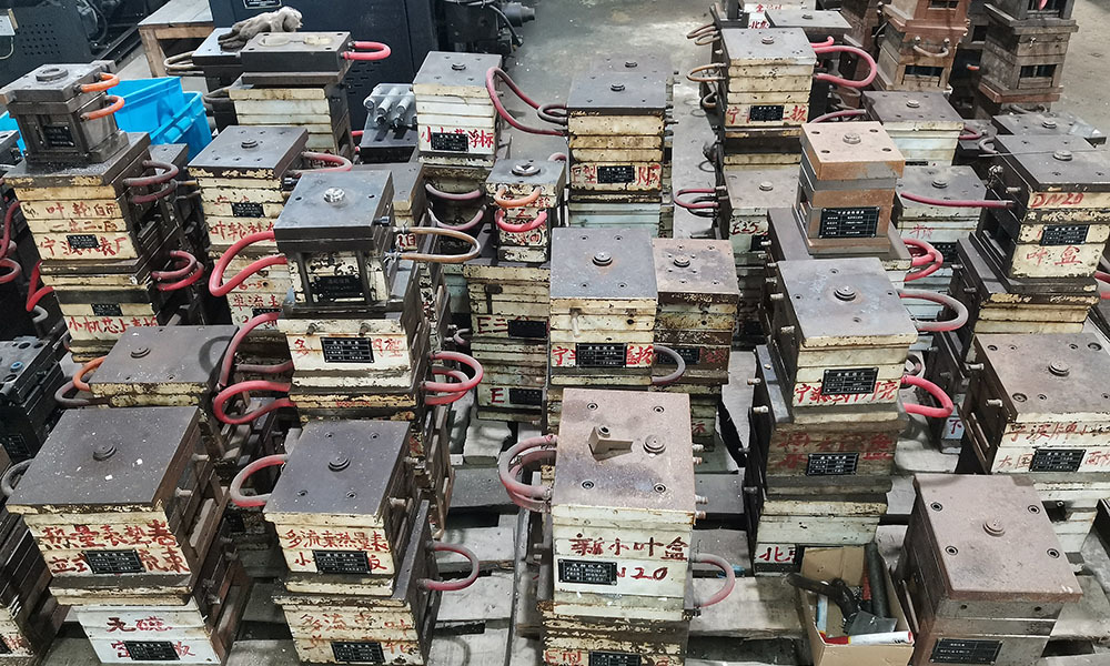 Mold Store Center Mold Store Center