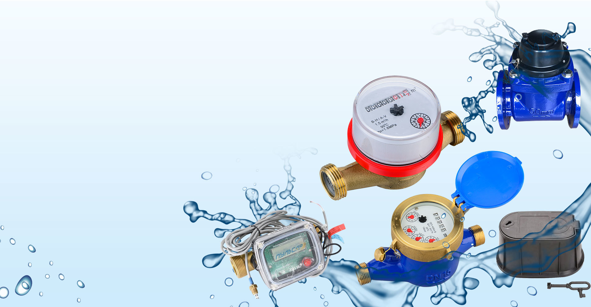 Ningbo Tongtuo Water Meter Factory