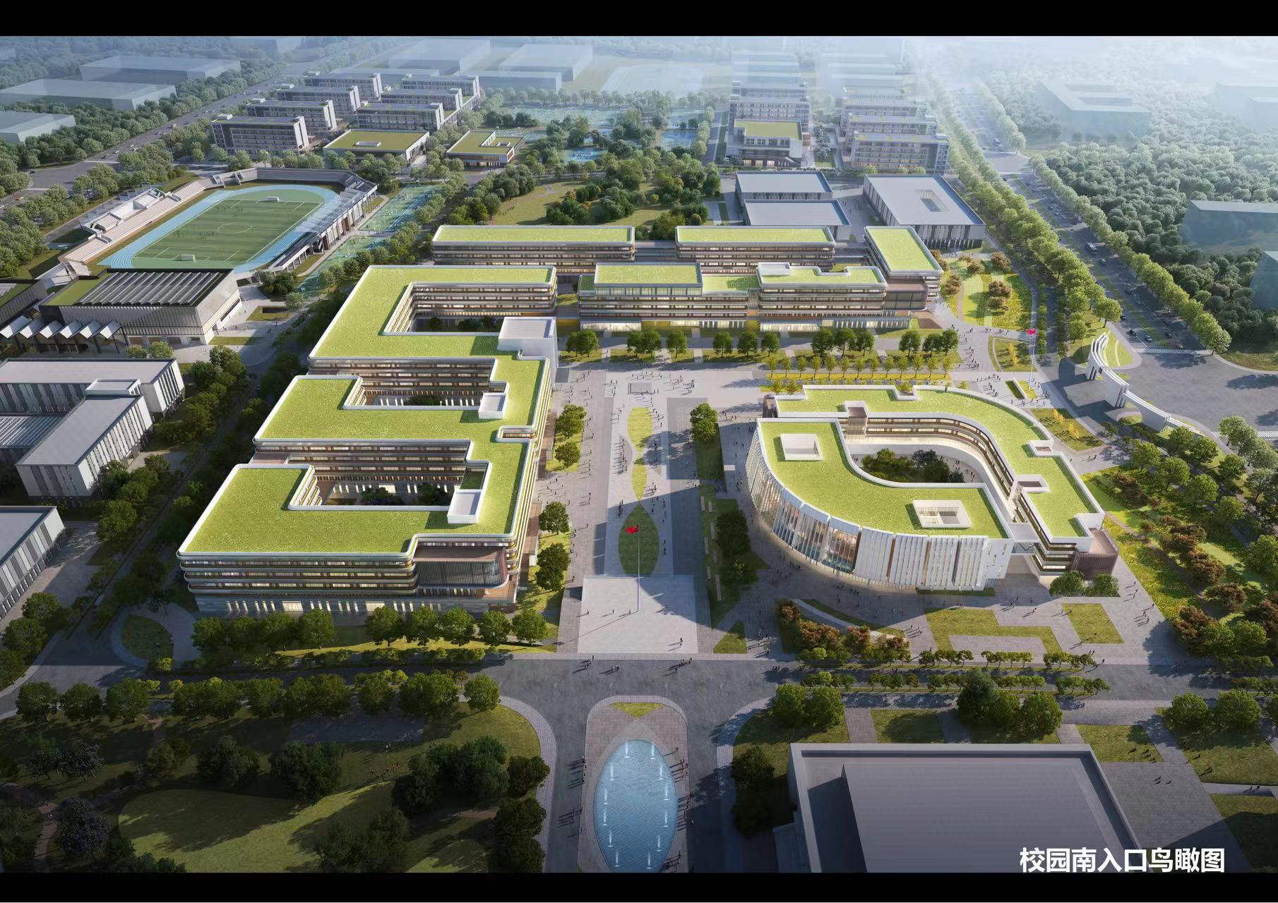 日照职业技术学院新校区一期（二标段）建设项目全过程工程咨询A标段
